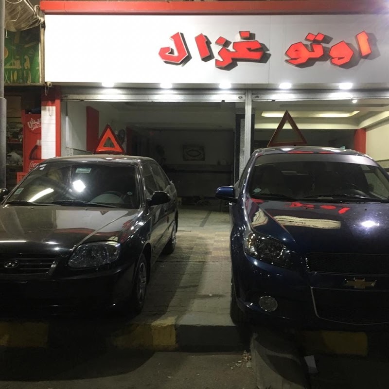 معرض أوتو غزال لتجاره السيارات - صورة 2