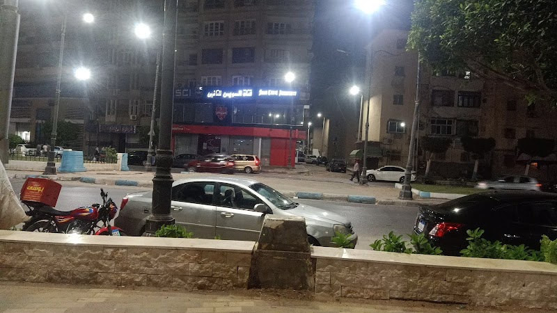 Vodafone Egypt - Main Store - صورة 2