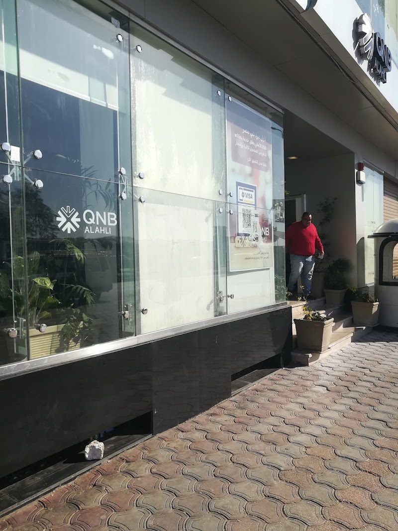 QNB ALAHLI ASWAN - Photo 2