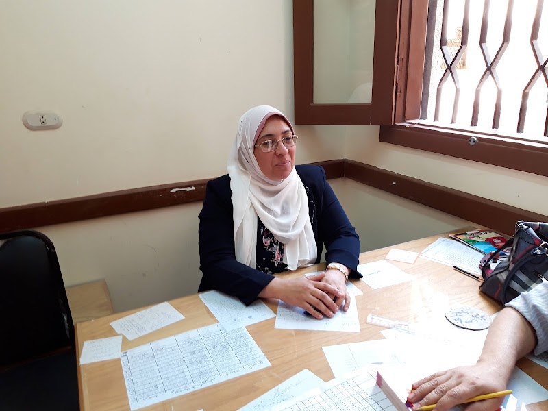 معهد الرفاعي الابتدائي