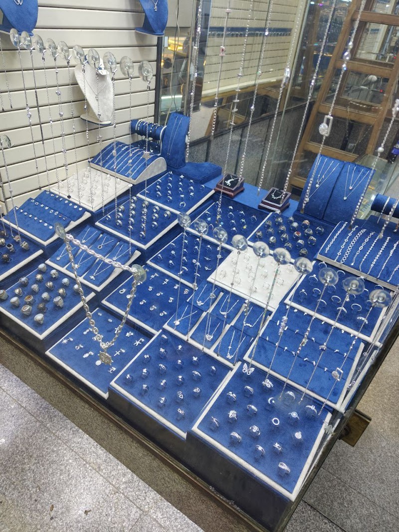 Nabil El Khawaga Silver Shop - Photo 2