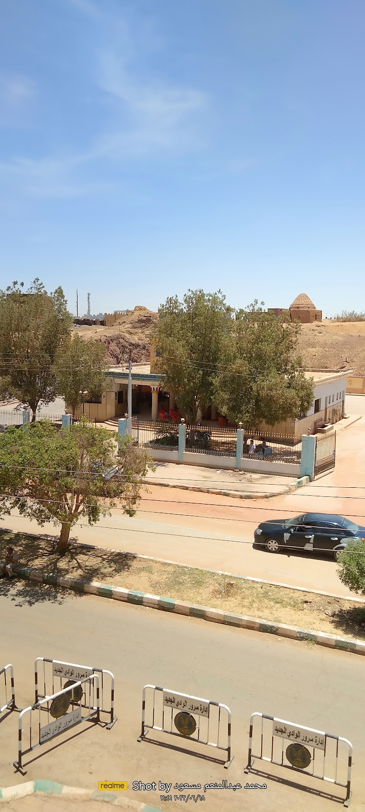 محطةأوتوبيس الداخلة - Photo 1