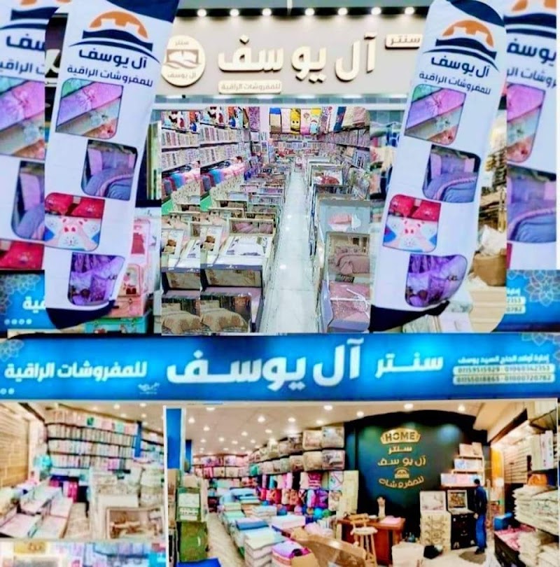 Industries Selling Company - Photo 3