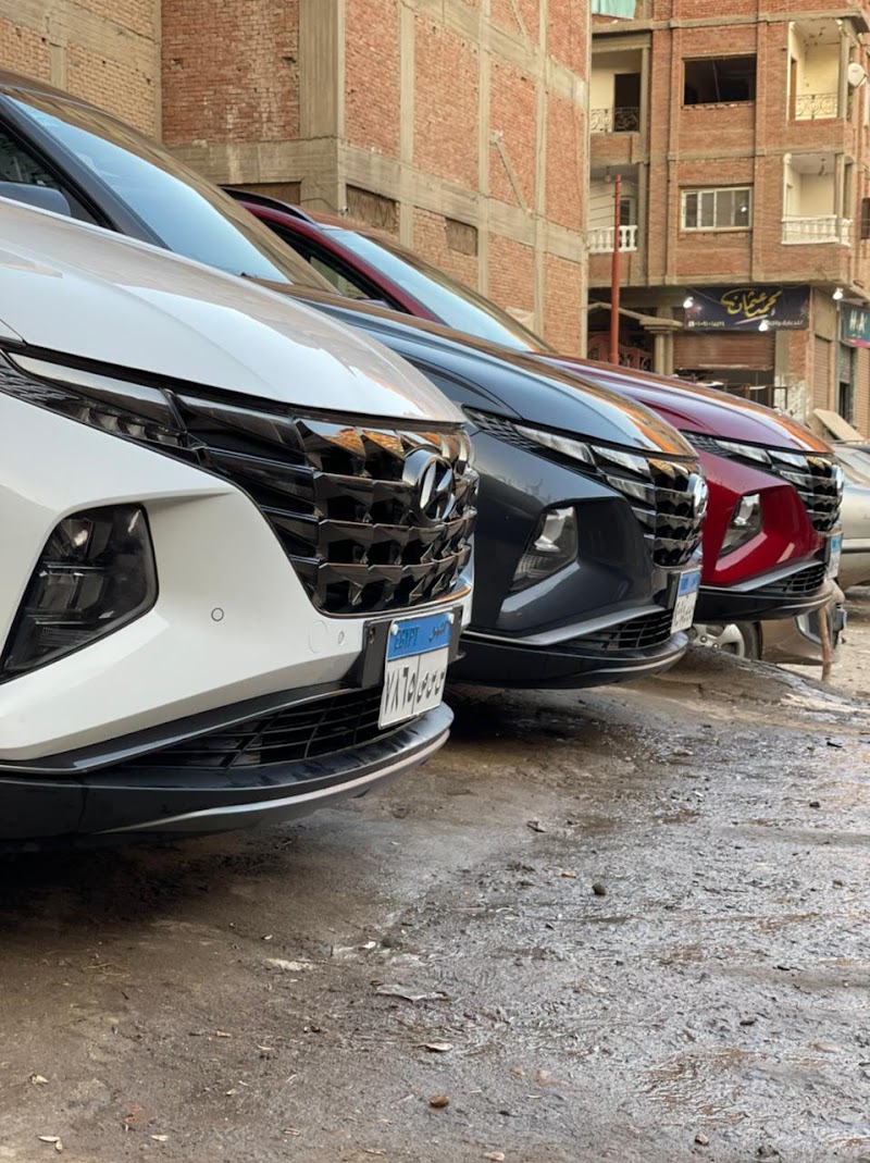معرض سيارات فرندس كار - Photo 1