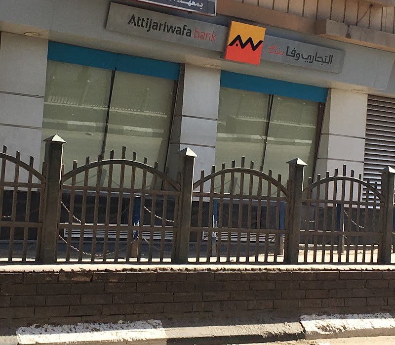 بنك باركليز