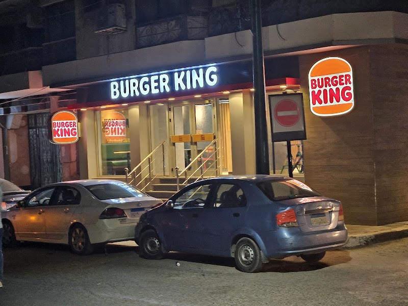 Burger King - Minya
