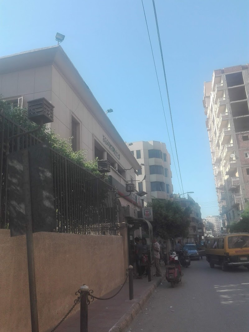 National Bank of Egypt, El Mahalla El Kubra Branch - Photo 1