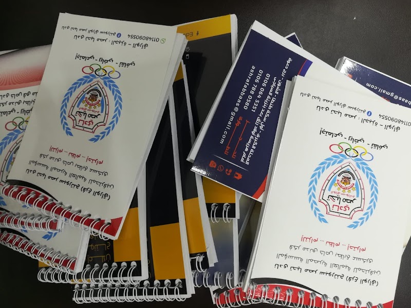 شركة AMpro للدعاية والإعلان - Photo 1