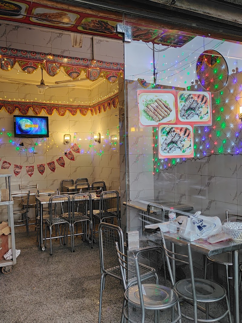 مطبخ ومطعم مشويات أبو عليوة | abo eliwa - Photo 3