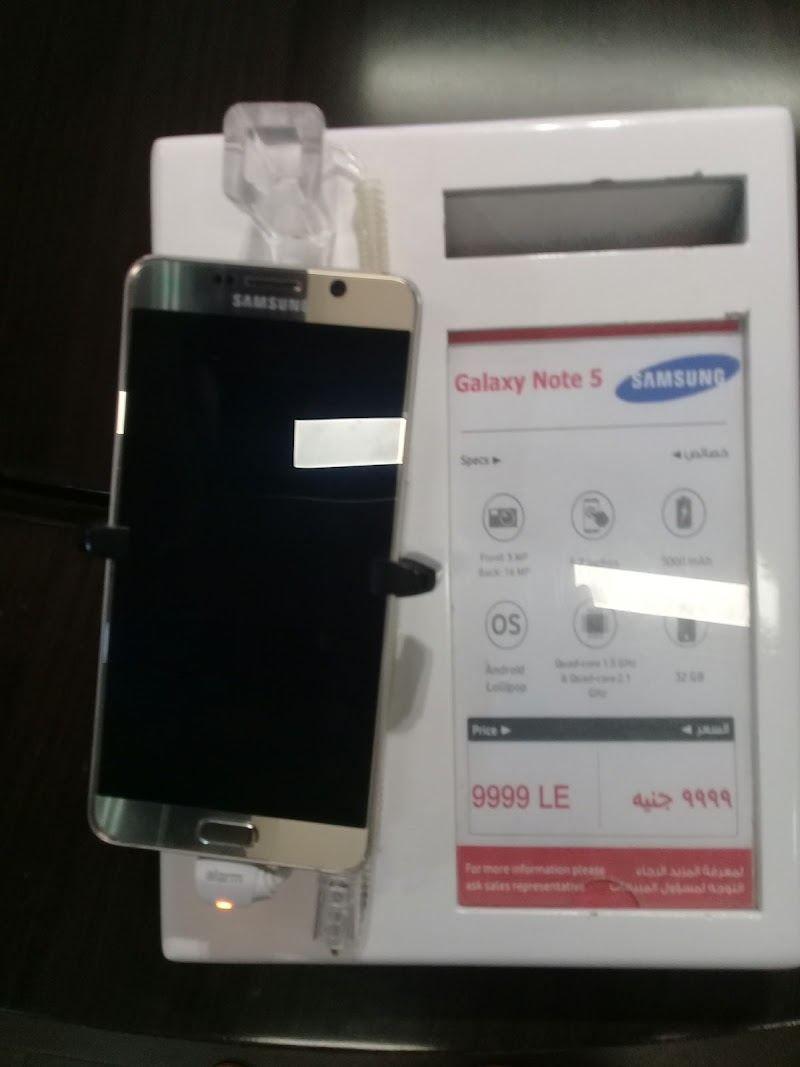Vodafone - Photo 3