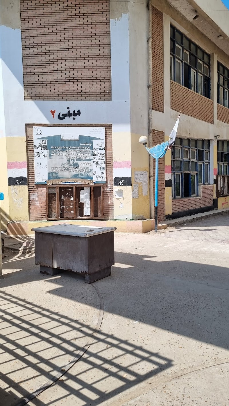 Industrial Technical Institute of Zagazig - Photo 1