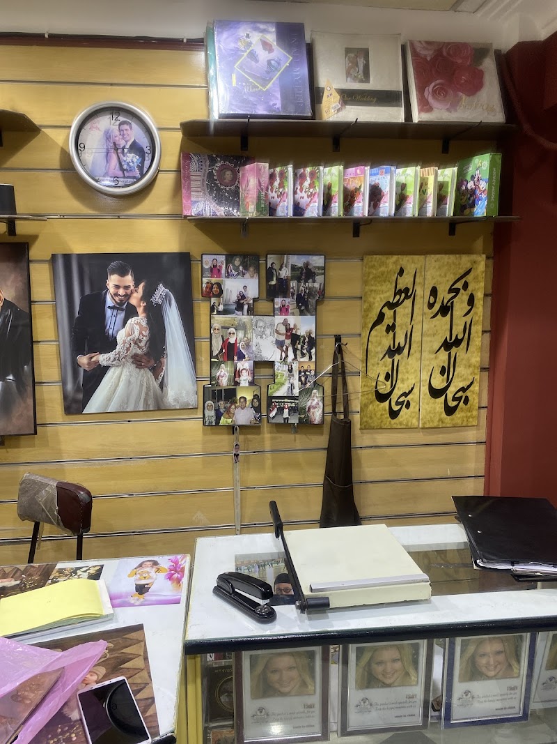 ستوديو التونى