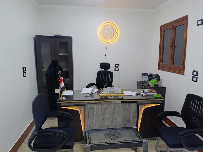 Law Office of Ahmed Al-Sakhili - Abdulrahman Mohsen