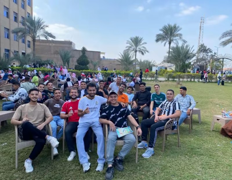 المعهد العالي للادارة بالمحلة الكبرى