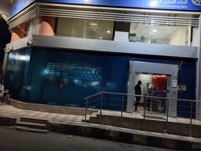Cib Bank