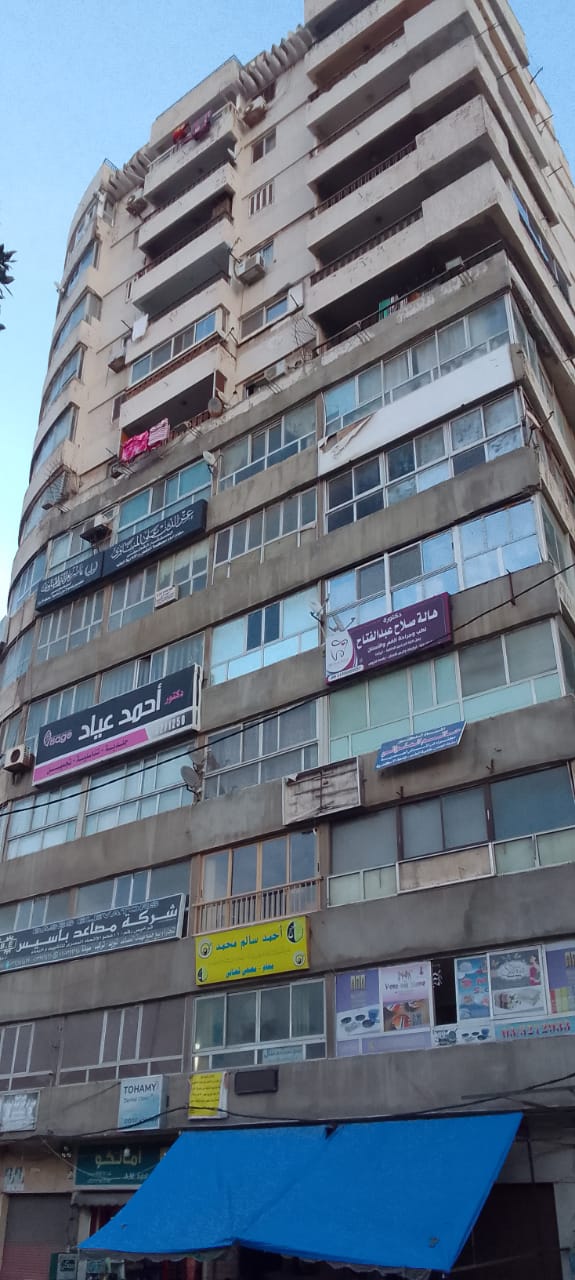 AMC Aseel Medical Care Hospital - Photo 2