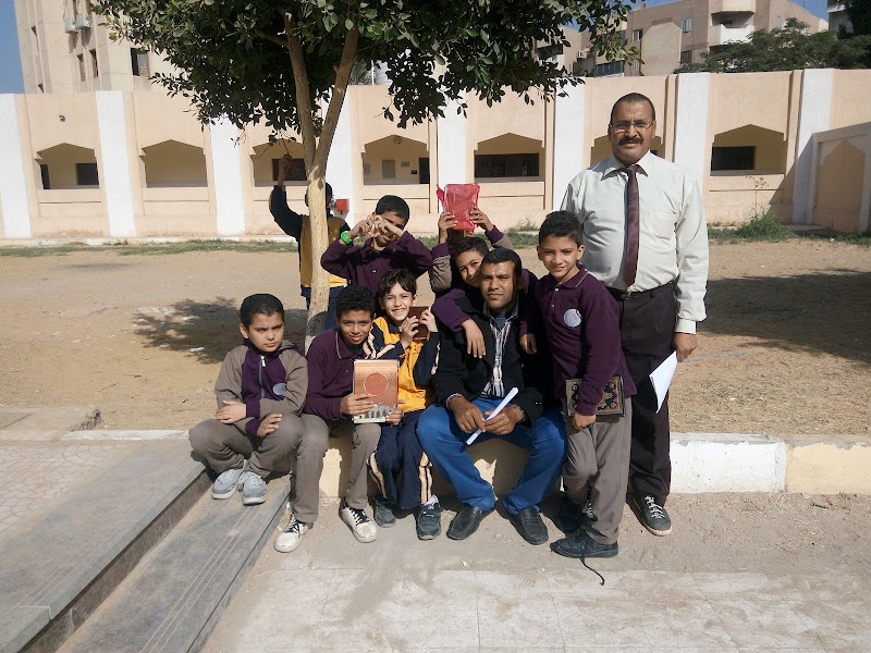 El Safwa Institute