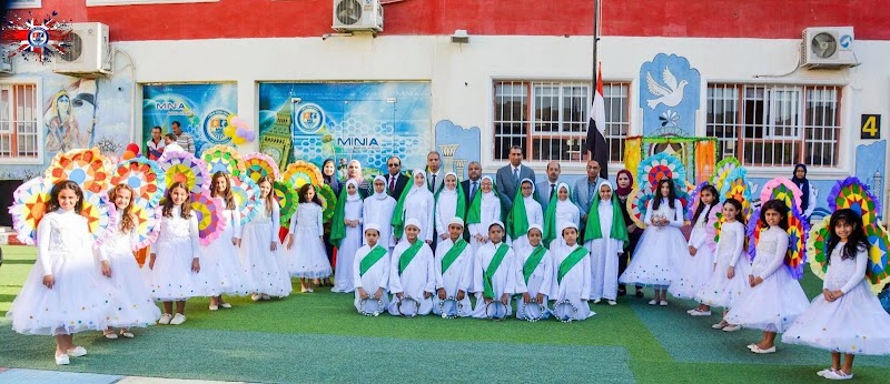 Minia British School - Photo 3