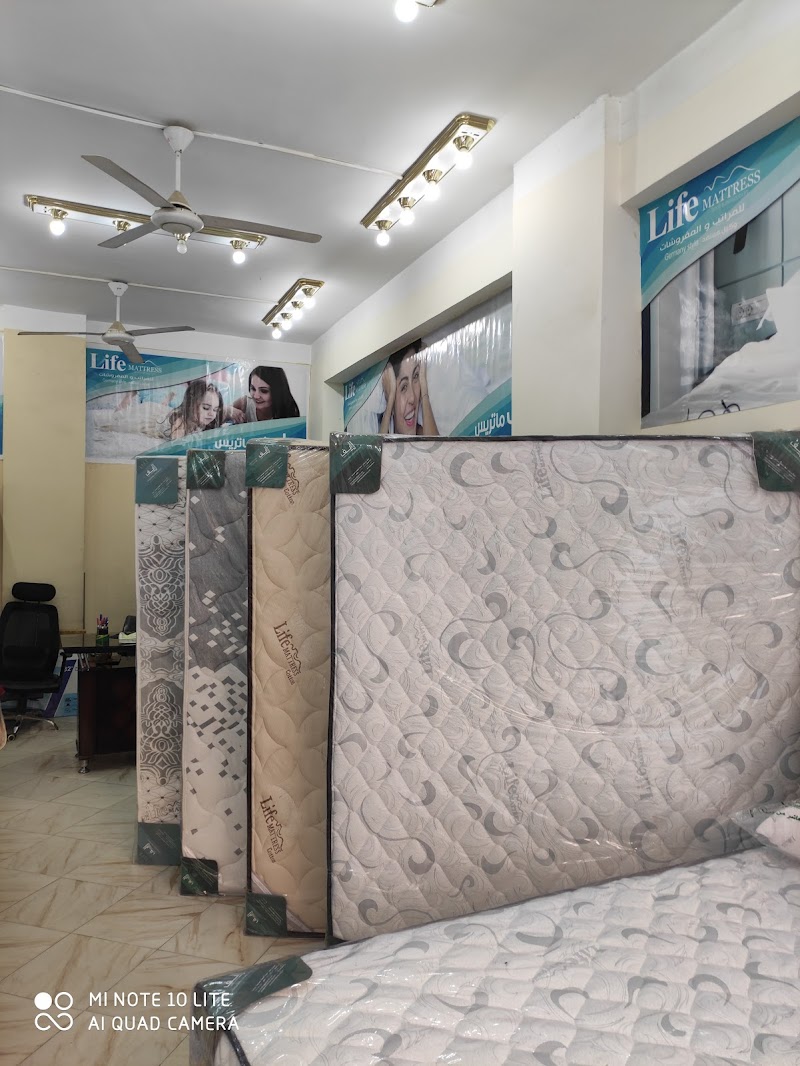 لايف ماتريس فرع اسوان - Photo 1