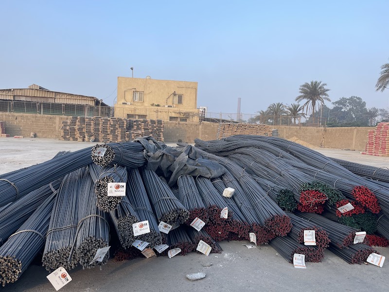 شركة الدولية للمقاولات العامة وتوريدات مواد البناء - Photo 1