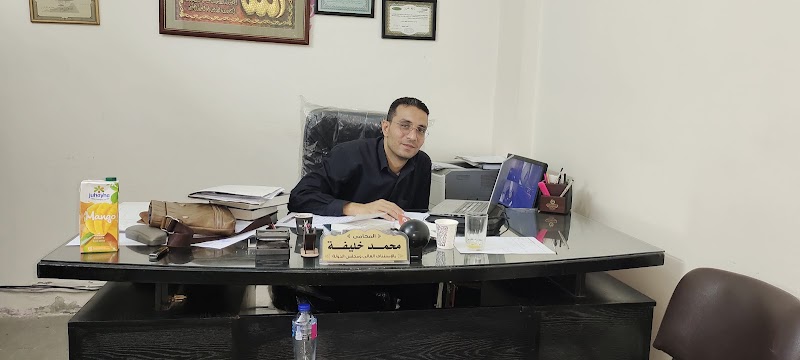 . Khalifa Law - Photo 2