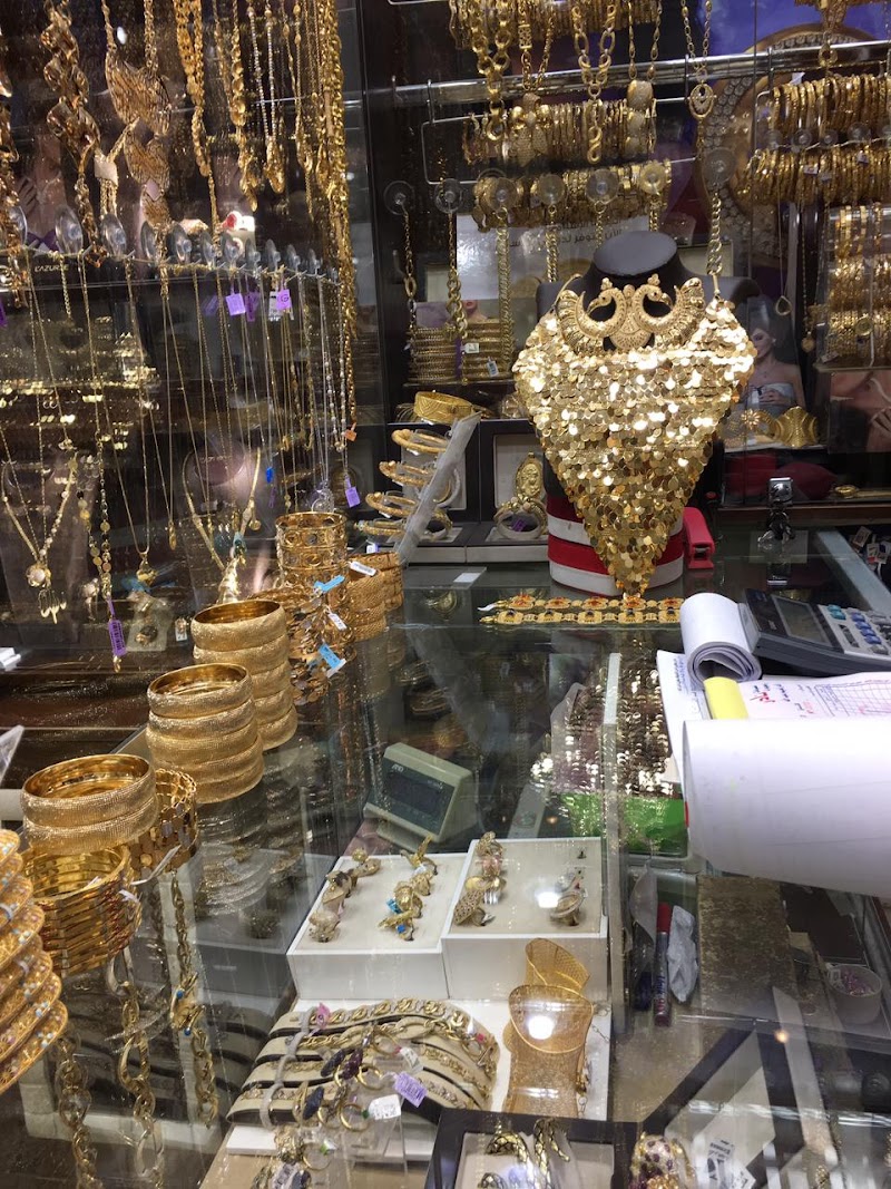 مجوهرات نادر نعيم