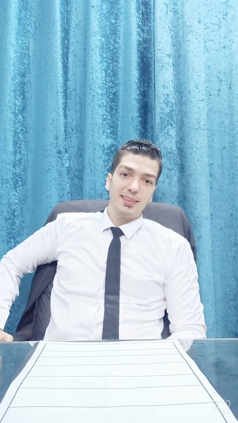 مكتب الاستاذ احمد محمد جادو " المحامي" - صورة 2