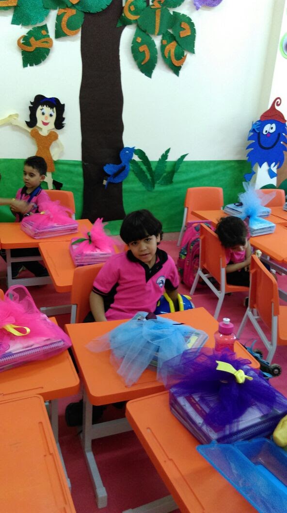 Suez Hills School - Photo 2