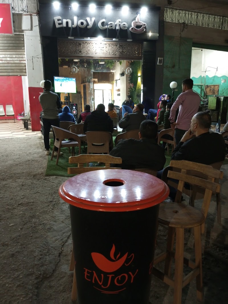 Enjoy cafe - Photo 1