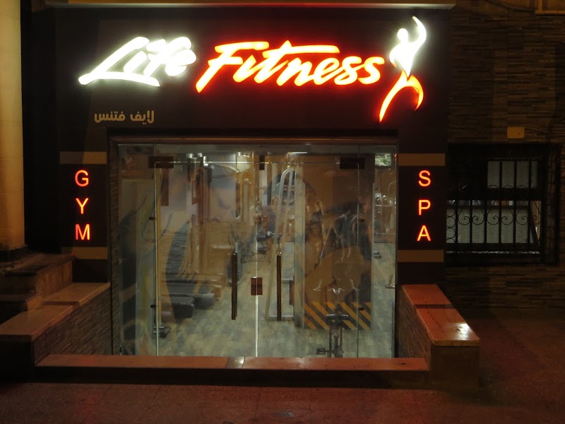 Gym life fitness - صورة 1