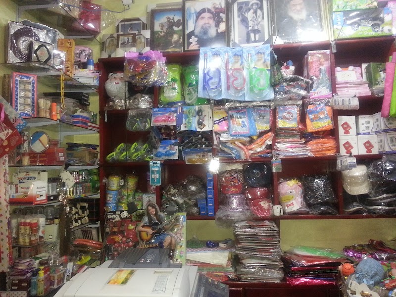 Keroles Bookshop - Photo 1