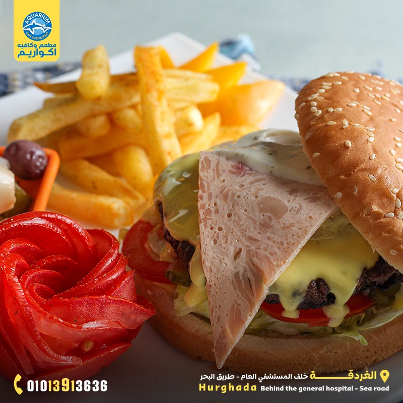 Aquarium Cafe & Resturant
