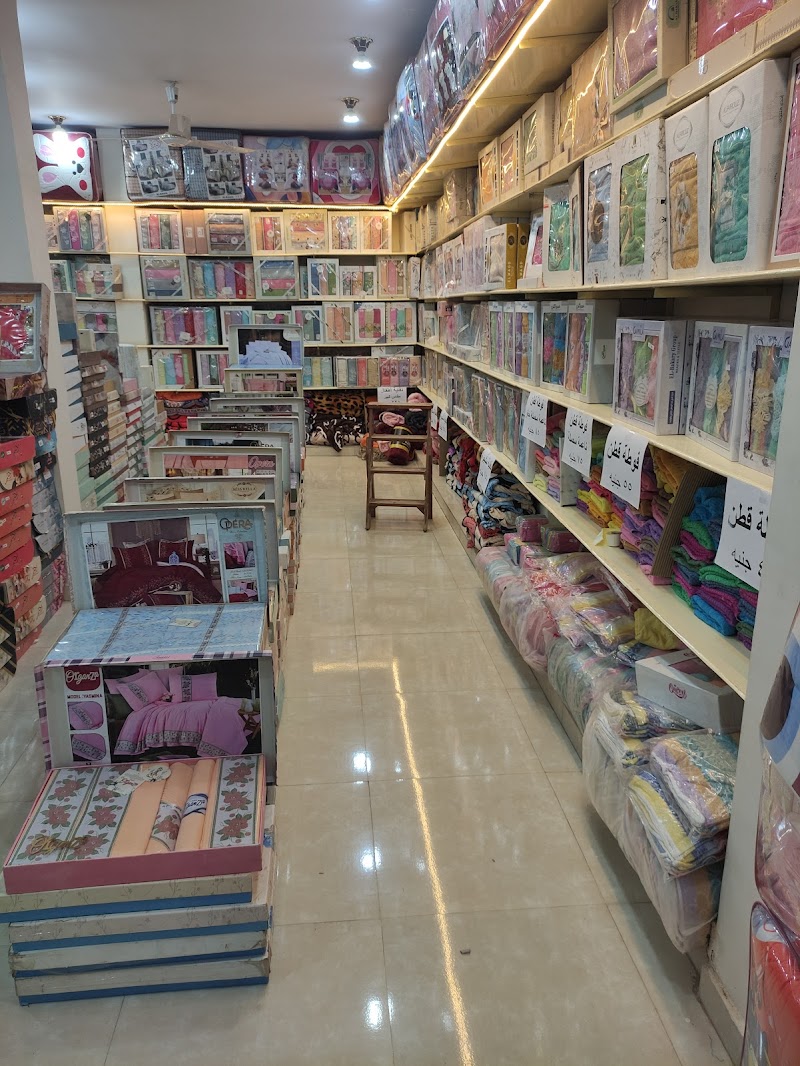 معرض اولاد زكى للملابس الجاهزة