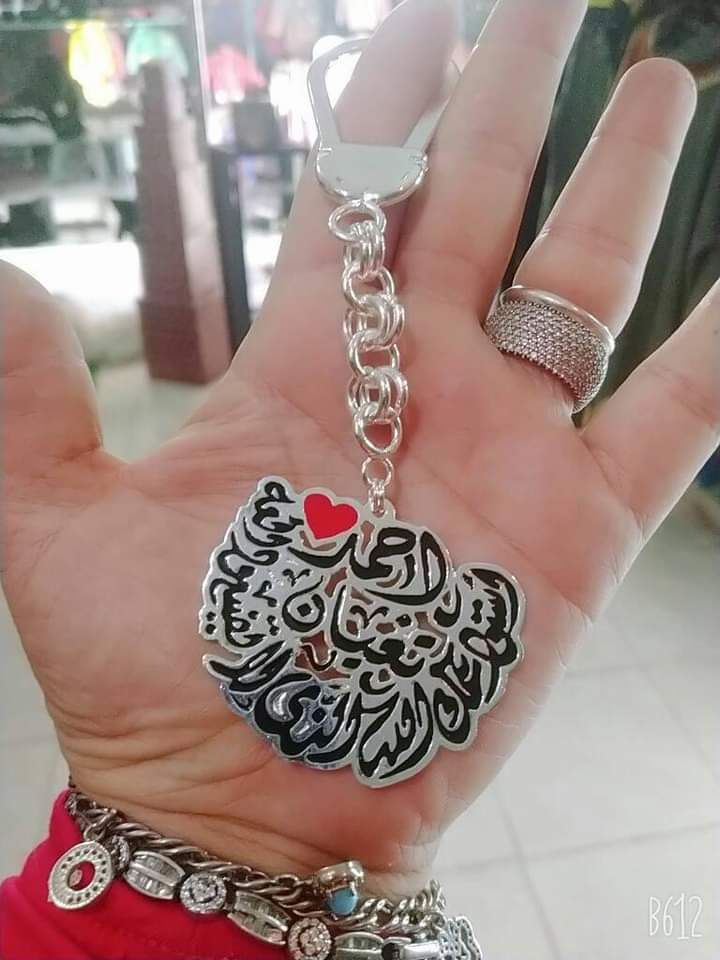 لوجو للطباعة الحرارية والهدايا - صورة 2