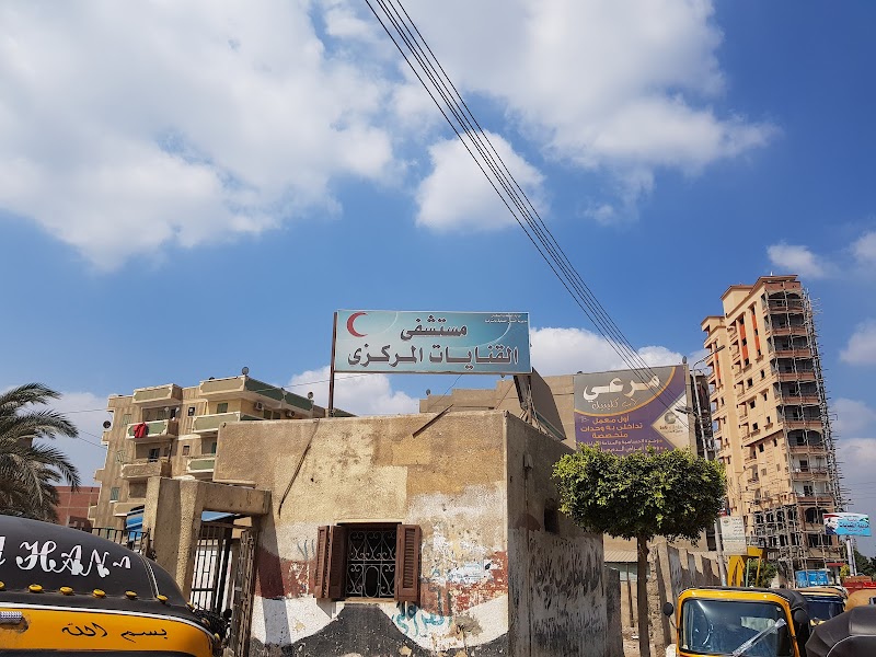 مستشفى القنايات المركزى - صورة 2