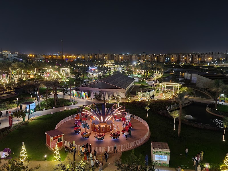 Zayed Central Park - Photo 2