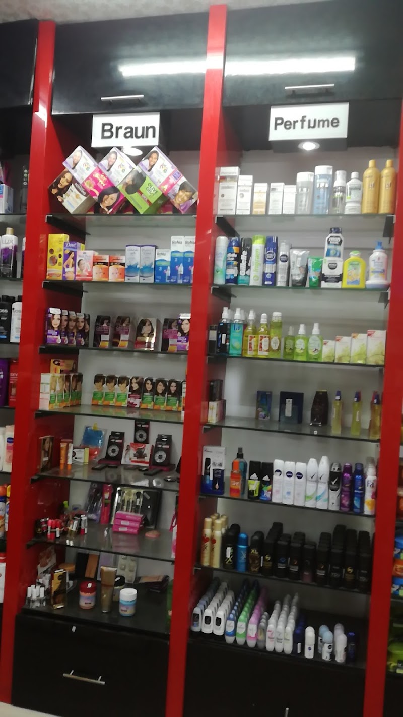 Dr. Mohamed Talaat Pharmacy - صورة 2