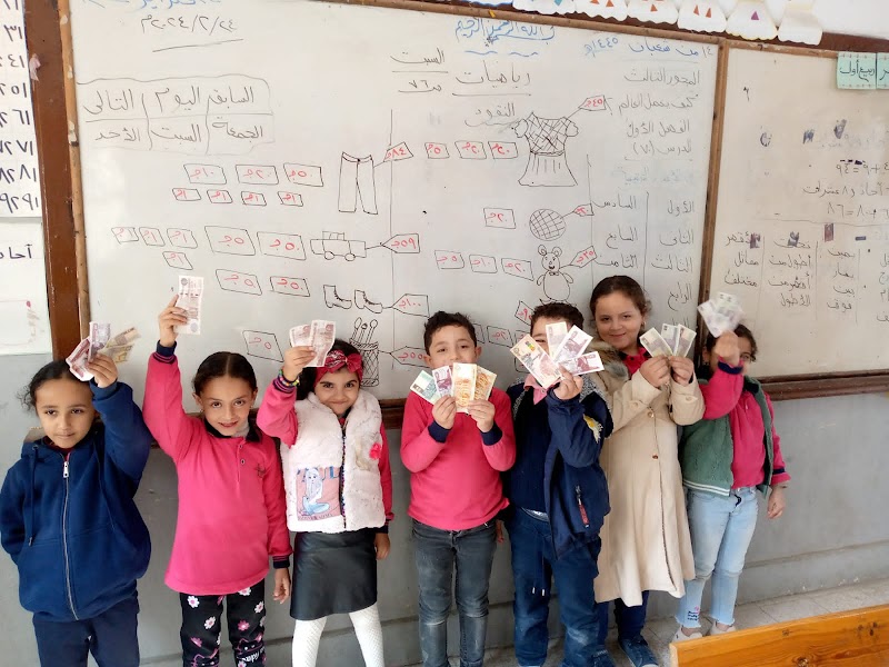 Abu Al-Matamir Primary Institute - Photo 1
