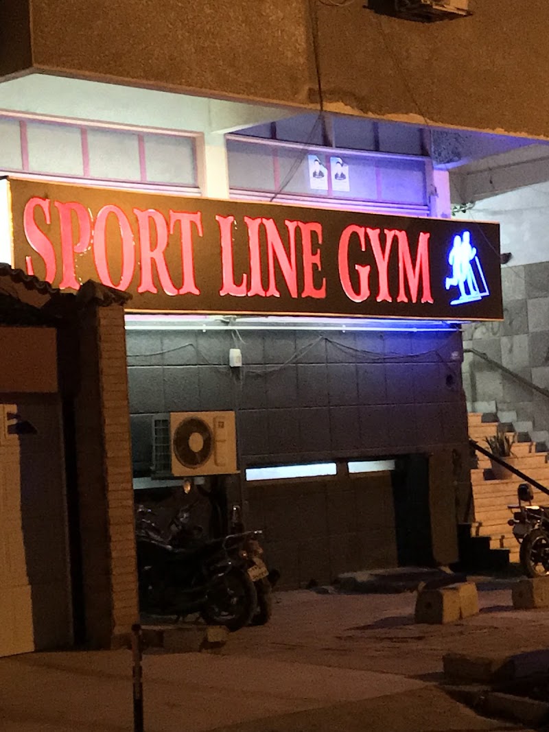 Sport Line Gym - Photo 1