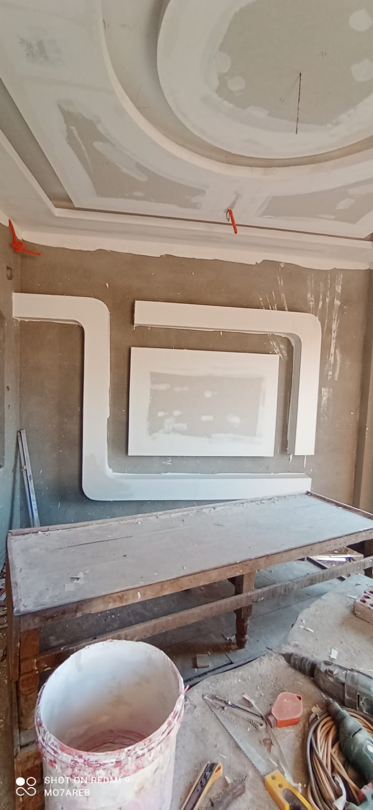 جبسم بورد 2021 - Photo 3