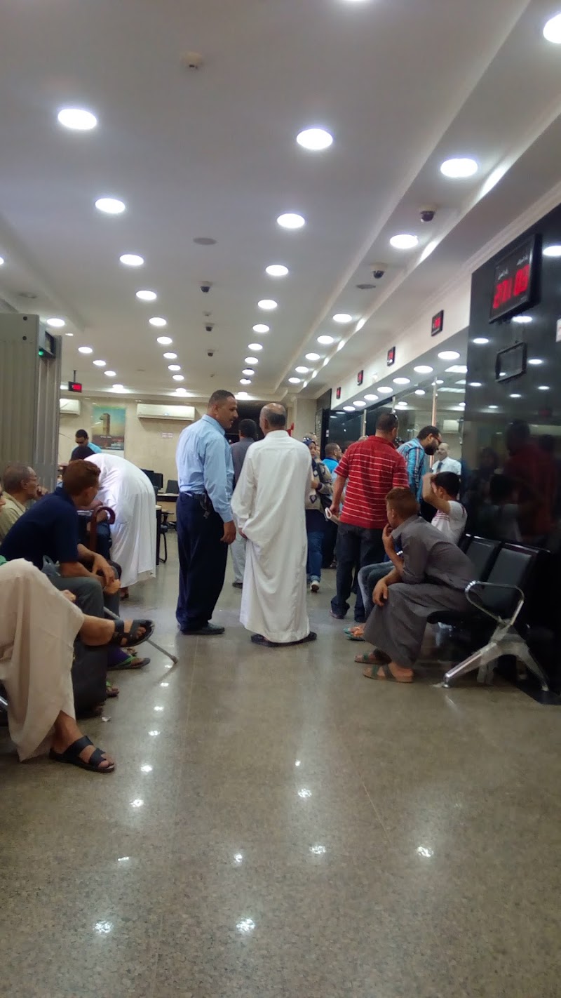 بنك التعمير والاسكان فرع شرق النيل - صورة 1