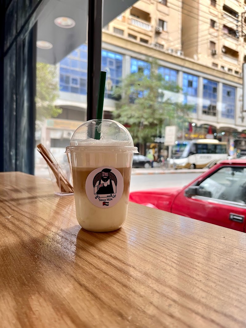 Elsarrag Coffee - صورة 3
