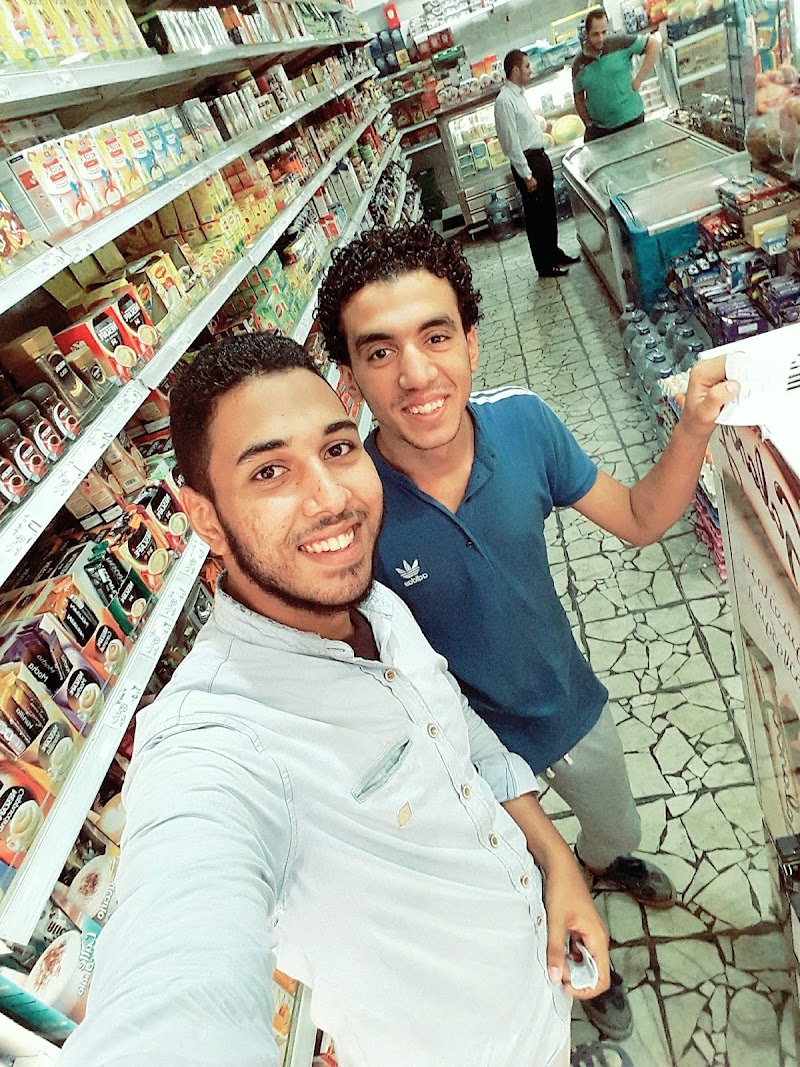 فداوي ماركت - صورة 2