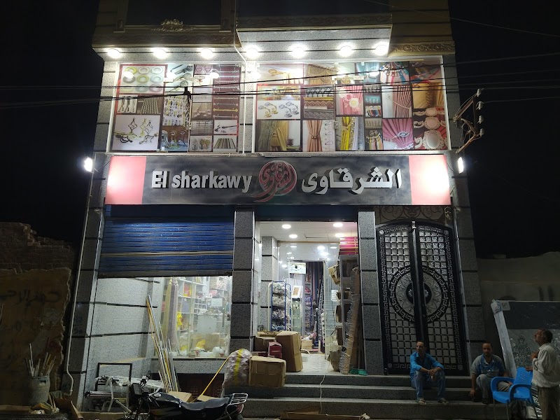 معرض الشرقاوي للاثاث الراقي - Photo 3