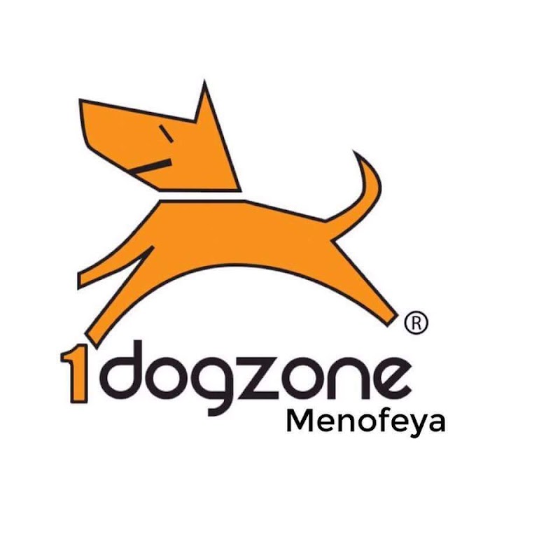 1dogzone Menofeya - Photo 1