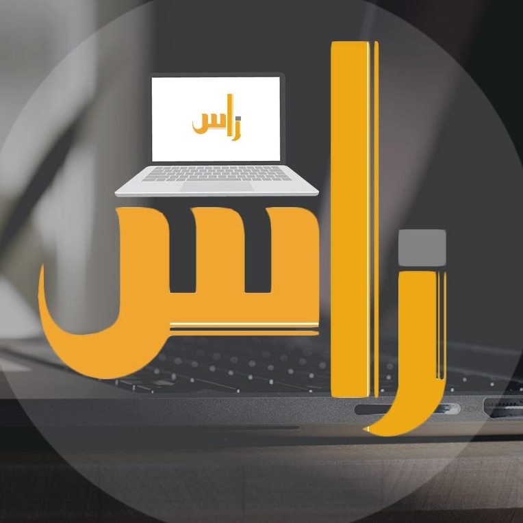 زاس شوب - Photo 3