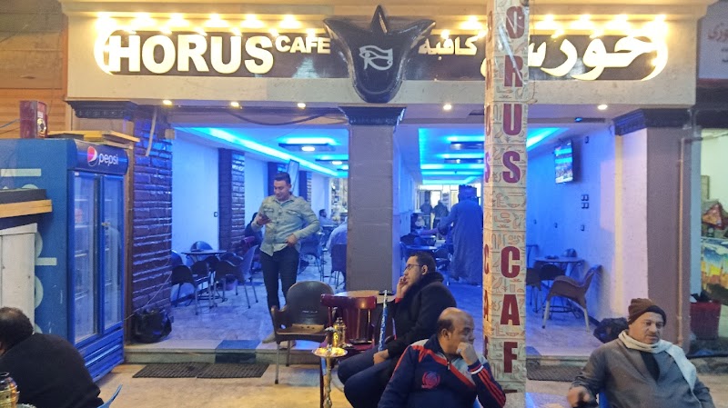 Horus Cafe