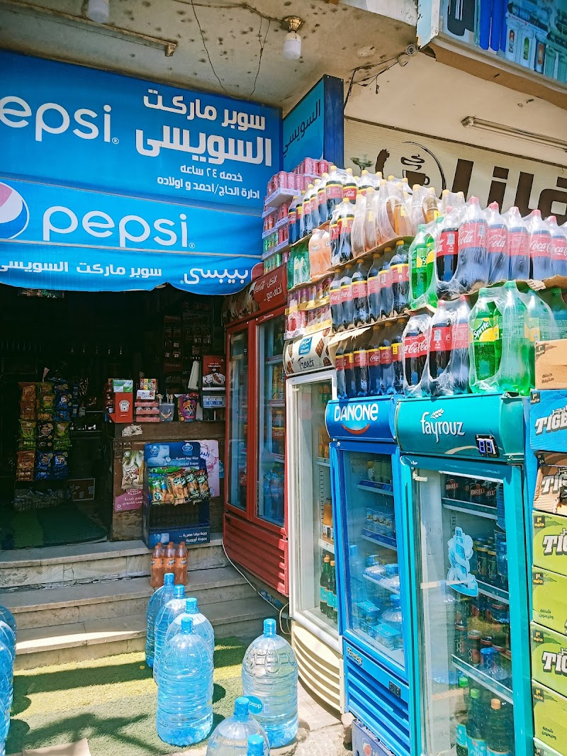 ستديو تصوير افلام صغيره دعايه لشركات ومؤسسات مع المونتاج