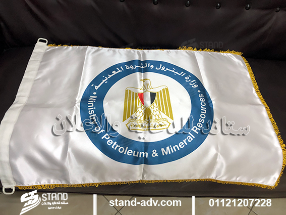 شركة ستاند للدعاية والاعلان - Photo 2