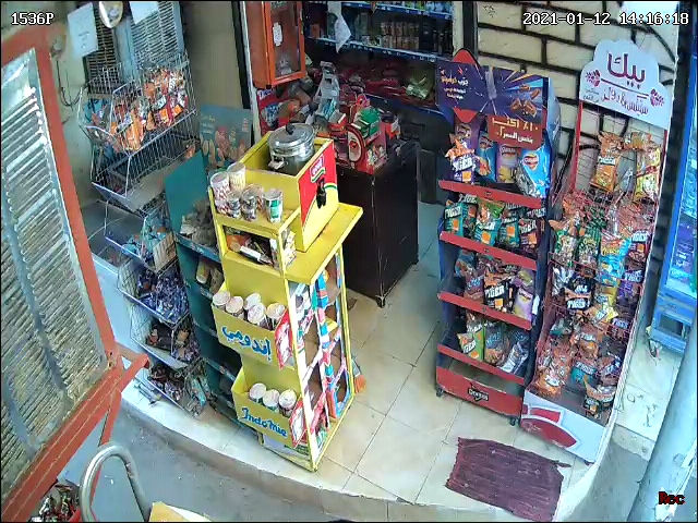 Zain Grocery Shop - محل وبقالة الزّين